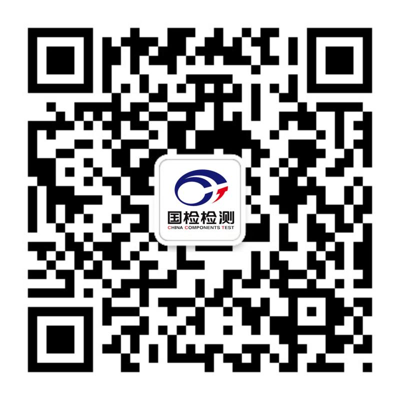 化學(xué)藥液過濾機